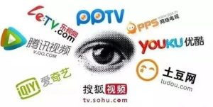 时光汇聚TV版本安装到电视上的方法-云顶工作室—自媒体博客,关注精准流量获取及转化率提升!