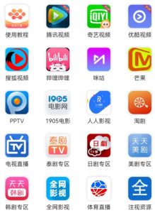 时光汇聚影视一卡通代理批发平台 实体店线下推广渠道对接 代理招募合作-云顶工作室—自媒体博客，关注精准流量获取及转化率提升！