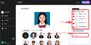 8.19更新（8个项目）-云顶工作室—自媒体博客，关注精准流量获取及转化率提升！