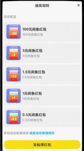 单号每天几十，多号多得，会复制粘贴即可！-云顶工作室—自媒体博客，关注精准流量获取及转化率提升！