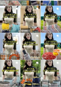 中年美女带货玩法，赚钱秀出新天际-云顶工作室—自媒体博客，关注精准流量获取及转化率提升！