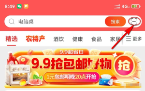 轻松赚10，辛苦赚1000+，动动手指的拉新活动来了-云顶工作室—自媒体博客，关注精准流量获取及转化率提升！