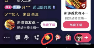 某手游戏刷量项目，日入 200-300+，免费分享教程+工具！-云顶工作室—自媒体博客，关注精准流量获取及转化率提升！