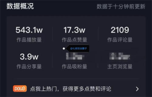 让你不缺爆款内容选题来源的10个方法-云顶工作室—自媒体博客，关注精准流量获取及转化率提升！