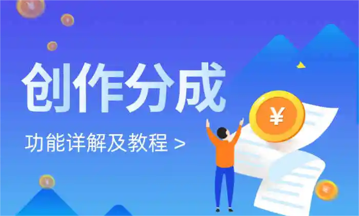 图片-云顶工作室—自媒体博客，关注精准流量获取及转化率提升！