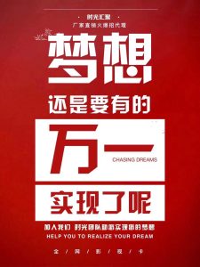 影视一卡通实用推广方法(三)-云顶工作室—自媒体博客，关注精准流量获取及转化率提升！