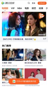 时光汇聚影视代理怎样帮实体店商家引流，一天吸粉2000人-云顶工作室—自媒体博客，关注精准流量获取及转化率提升！