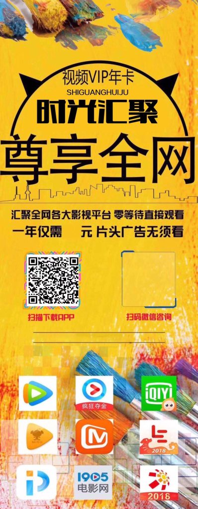 图片[5]-时光汇聚官方代理专用图片素材库-云顶工作室—自媒体博客，关注精准流量获取及转化率提升！