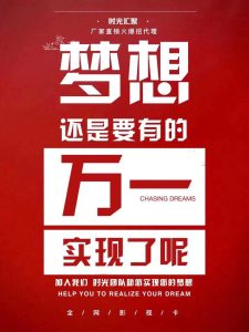 影视一卡通实用推广方法(一)-云顶工作室—自媒体博客，关注精准流量获取及转化率提升！