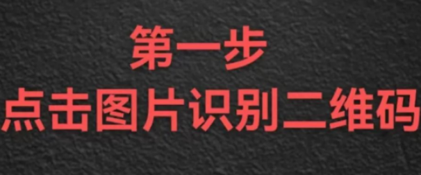 图片[2]-时光汇聚影视一卡通手机端安装流程-云顶工作室—自媒体博客，关注精准流量获取及转化率提升！