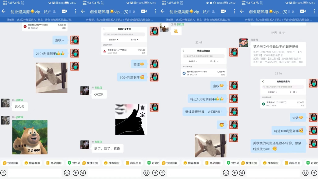 图片[8]-云顶团队🦌货+得物搬砖车介绍-云顶工作室—自媒体博客，关注精准流量获取及转化率提升！