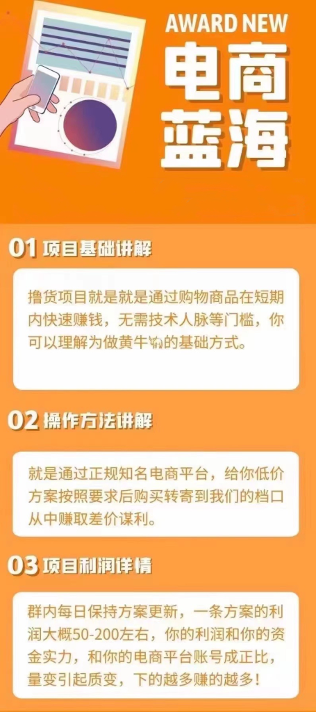 图片[1]-云顶团队🦌货+得物搬砖车介绍-云顶工作室—自媒体博客，关注精准流量获取及转化率提升！