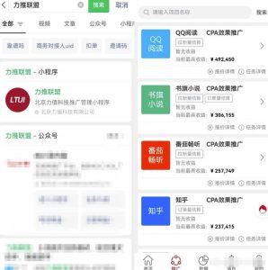 <strong>小说推文抖音故事新玩法，配合评论区截流轻松操作，操作思路分享给你</strong>-云顶工作室—自媒体博客，关注精准流量获取及转化率提升！