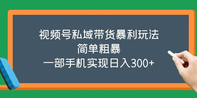 图片[4]-4.22更新（6个项目）-云顶工作室—自媒体博客，关注精准流量获取及转化率提升！