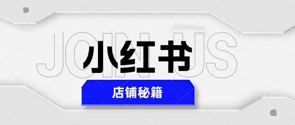 图片[5]-4.22更新（6个项目）-云顶工作室—自媒体博客，关注精准流量获取及转化率提升！