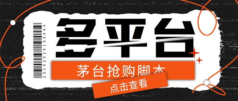 图片[1]-4.24更新（5个项目）-云顶工作室—自媒体博客，关注精准流量获取及转化率提升！