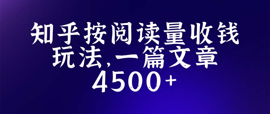 图片[5]-4.15更新（6个项目）-云顶工作室—自媒体博客，关注精准流量获取及转化率提升！