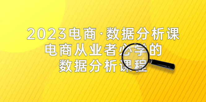 图片[4]-4.17更新（4个项目）-云顶工作室—自媒体博客，关注精准流量获取及转化率提升！