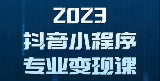 图片[1]-5.11更新（10个项目）-云顶工作室—自媒体博客，关注精准流量获取及转化率提升！