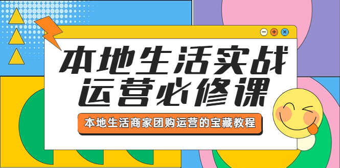 图片[9]-5.11更新（10个项目）-云顶工作室—自媒体博客，关注精准流量获取及转化率提升！