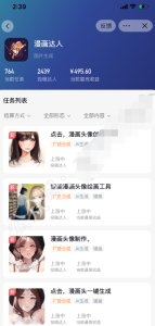 外面收费688的京东全自动抢购脚本 解放双手自动抢购【抢购脚本+使用教程】-云顶工作室—自媒体博客，关注精准流量获取及转化率提升！