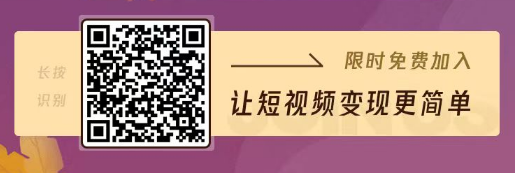 图片[1]-2023超火AI绘画项目，多重变现渠道，日赚几百几千元！-云顶工作室—自媒体博客，关注精准流量获取及转化率提升！