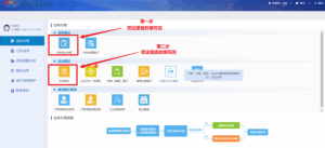 1.10更新（9个项目）-云顶工作室—自媒体博客，关注精准流量获取及转化率提升！