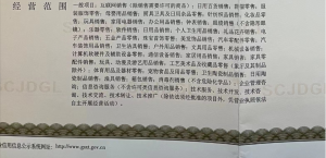 12.12更新（8个项目）-云顶工作室—自媒体博客，关注精准流量获取及转化率提升！