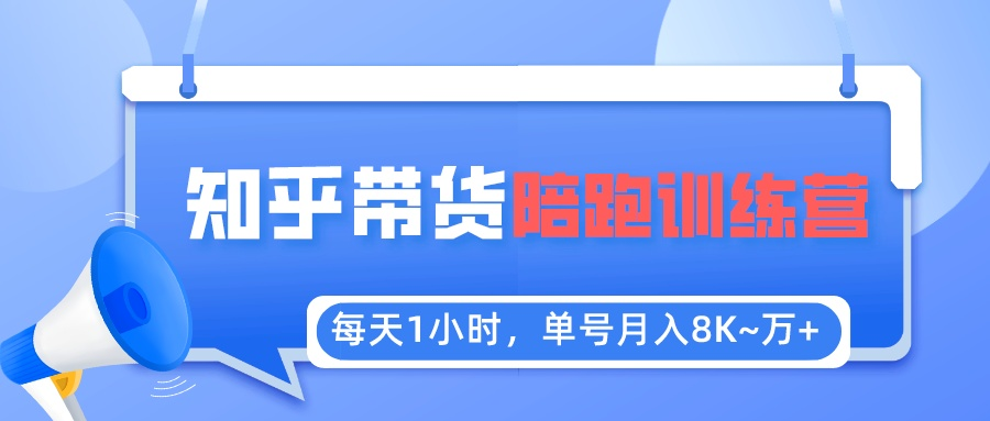 图片[1]-5.02更新（17项目）-云顶工作室—自媒体博客，关注精准流量获取及转化率提升！