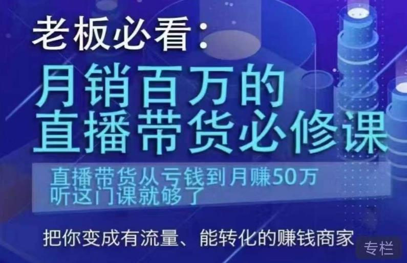 图片[6]-6.17更新（7个项目）-云顶工作室—自媒体博客，关注精准流量获取及转化率提升！