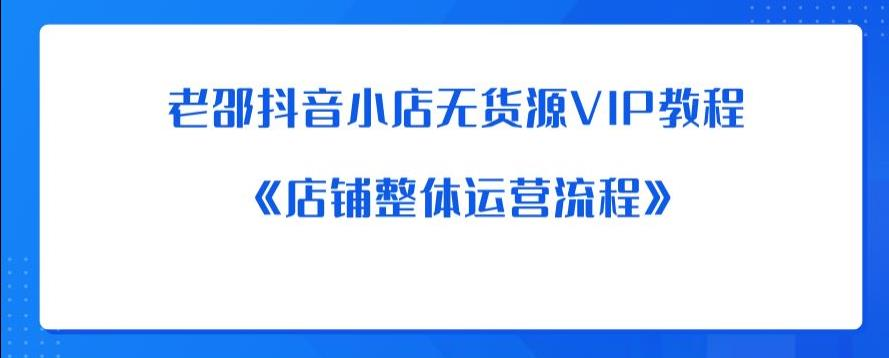 图片[9]-6.25更新（6个项目）-云顶工作室—自媒体博客，关注精准流量获取及转化率提升！