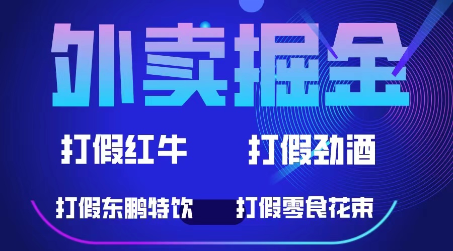 图片[4]-6.07更新（7个项目）-云顶工作室—自媒体博客，关注精准流量获取及转化率提升！