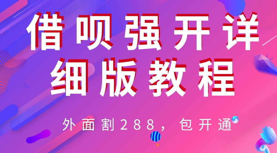 图片[11]-7.12更新（11个项目）-云顶工作室—自媒体博客，关注精准流量获取及转化率提升！