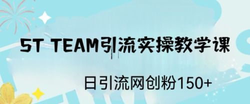 图片[5]-7.18更新（9个项目）-云顶工作室—自媒体博客，关注精准流量获取及转化率提升！