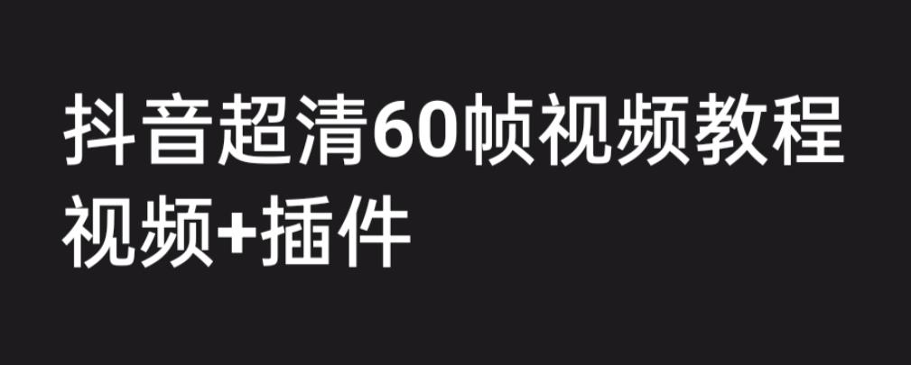 图片[2]-7.05更新（7个项目）-云顶工作室—自媒体博客，关注精准流量获取及转化率提升！