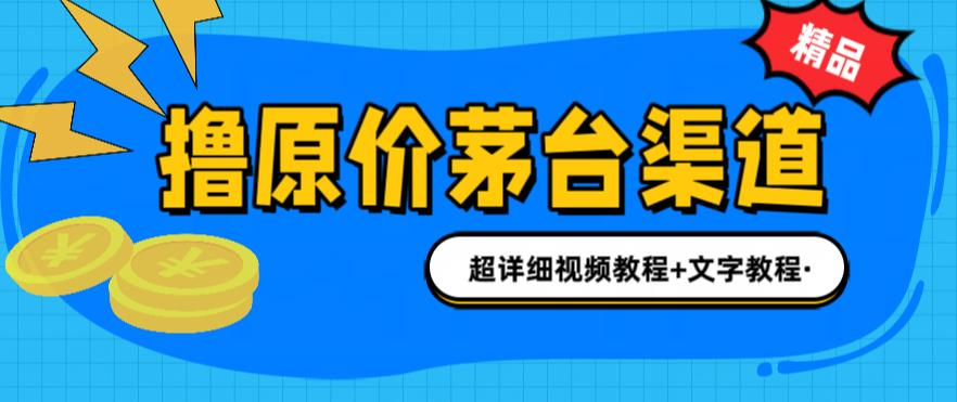 图片[3]-7.05更新（7个项目）-云顶工作室—自媒体博客，关注精准流量获取及转化率提升！