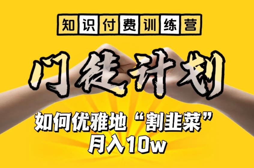 图片[7]-7.05更新（7个项目）-云顶工作室—自媒体博客，关注精准流量获取及转化率提升！