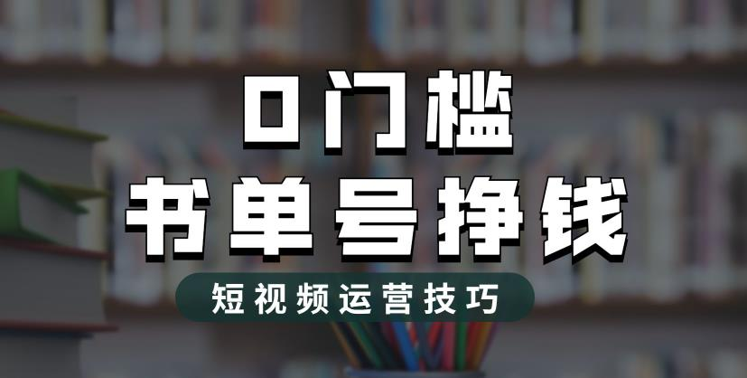 图片[9]-7.06更新（10个项目）-云顶工作室—自媒体博客，关注精准流量获取及转化率提升！