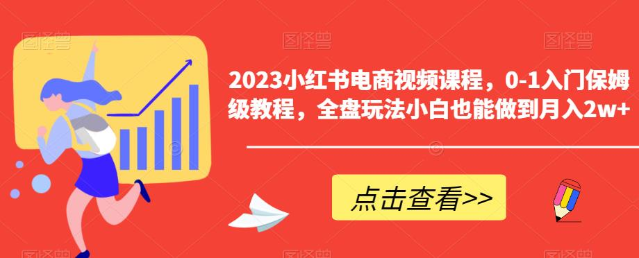 图片[6]-7.01更新（7个项目）-云顶工作室—自媒体博客，关注精准流量获取及转化率提升！