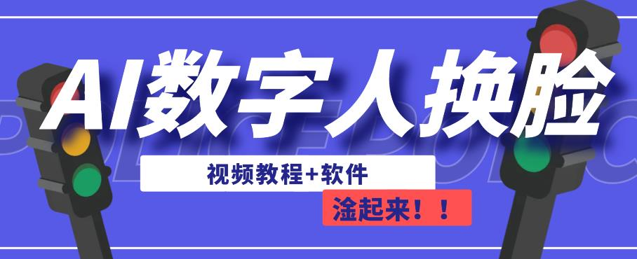 图片[3]-8.21更新（5个项目）-云顶工作室—自媒体博客，关注精准流量获取及转化率提升！