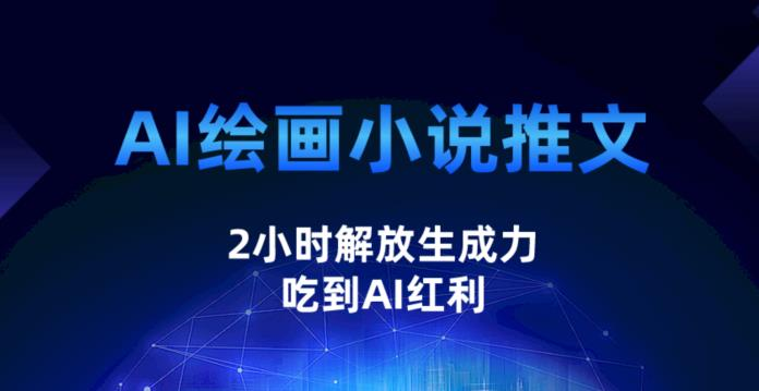 图片[5]-8.24更新（5个项目）-云顶工作室—自媒体博客，关注精准流量获取及转化率提升！