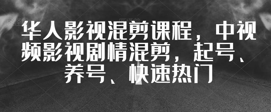 图片[3]-9.4更新（6个项目）-云顶工作室—自媒体博客，关注精准流量获取及转化率提升！