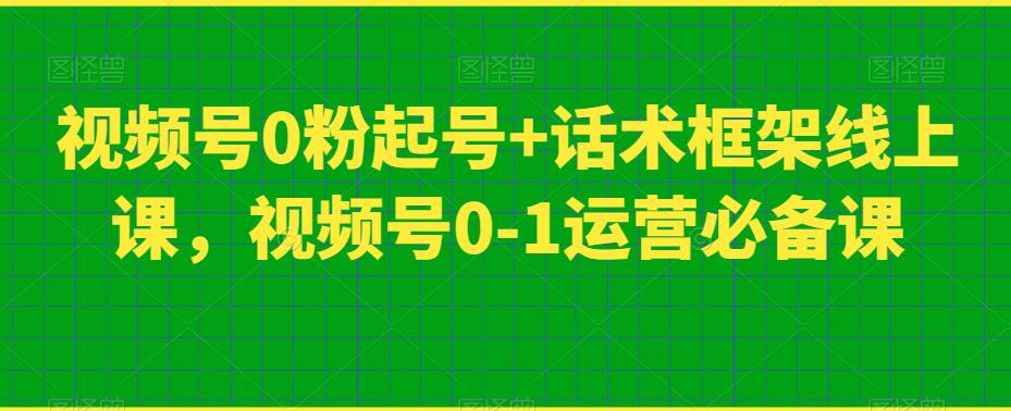 图片[3]-9.18更新（7个项目）-云顶工作室—自媒体博客，关注精准流量获取及转化率提升！