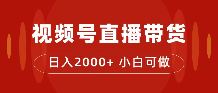 图片[3]-9.21更新（8个项目）-云顶工作室—自媒体博客，关注精准流量获取及转化率提升！