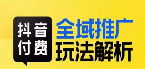 图片[2]-9.9更新（10个项目）-云顶工作室—自媒体博客，关注精准流量获取及转化率提升！