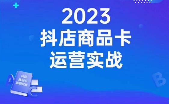 图片[2]-9.14更新（9个项目）-云顶工作室—自媒体博客，关注精准流量获取及转化率提升！