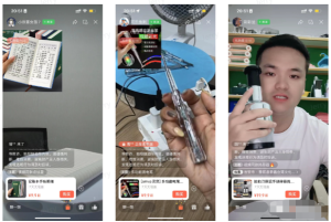 视频号最新连怼连爆(附详细0-1实操)-云顶工作室—自媒体博客,关注精准流量获取及转化率提升!