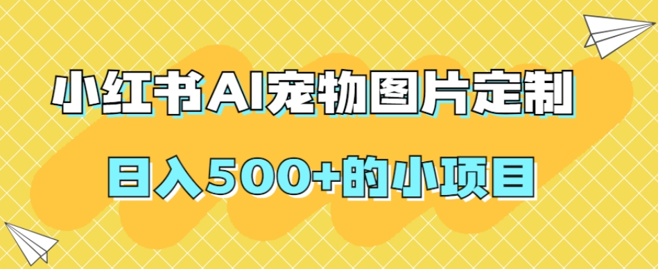 图片[1]-10.18更新（7个项目）-云顶工作室—自媒体博客，关注精准流量获取及转化率提升！