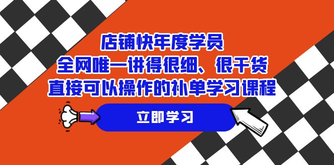 图片[1]-10.20更新（8个项目）-云顶工作室—自媒体博客，关注精准流量获取及转化率提升！