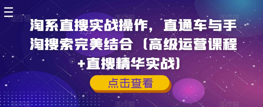 图片[6]-10.23更新（8个项目）-云顶工作室—自媒体博客，关注精准流量获取及转化率提升！